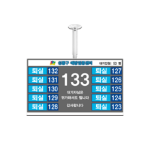 영상정보 시스템